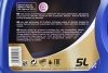 ELF EVOLUTION FULL-TECH FE 5W30 5L DO FAP DPF RN720